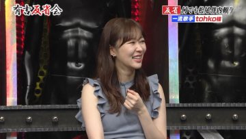[TV-Variety] 200725 有吉反省会 元・小室ファミリーのアーティスト.何でも松尾伴内だより (元HKT48 指原莉乃)
