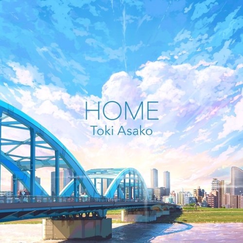 [Single] 土岐麻子 (Toki Asako) – HOME [FLAC + AAC 256 / WEB] [2020.07.07]