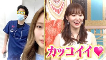 [TV-Variety] 200715 今夜くらべてみました 2時間SP ～安斉かれんプライベート初解禁＆彼氏にしたい職業総選挙！！～ (元HKT48 指原莉乃)