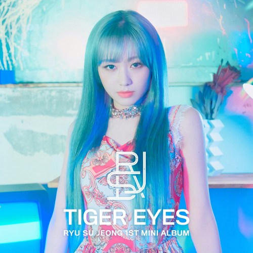 [Album] Ryu Su Jeong – 류수정 1st Mini Album [Tiger Eyes] [FLAC / 24bit Lossless / WEB] [2020.05.20]