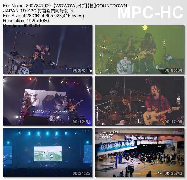 [TV-Variety] 打首獄門同好会 – COUNTDOWN JAPAN 19/20 (WOWOW Live 2020.07.24)
