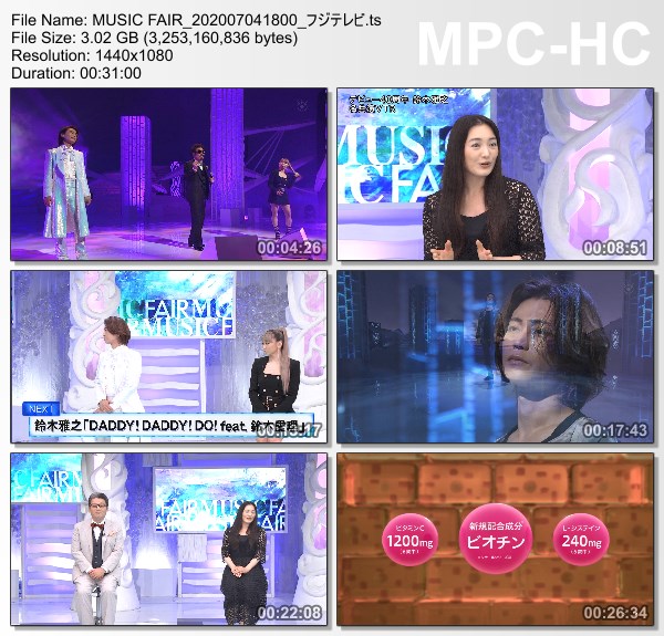 [TV-Variety] MUSIC FAIR – 2020.07.04