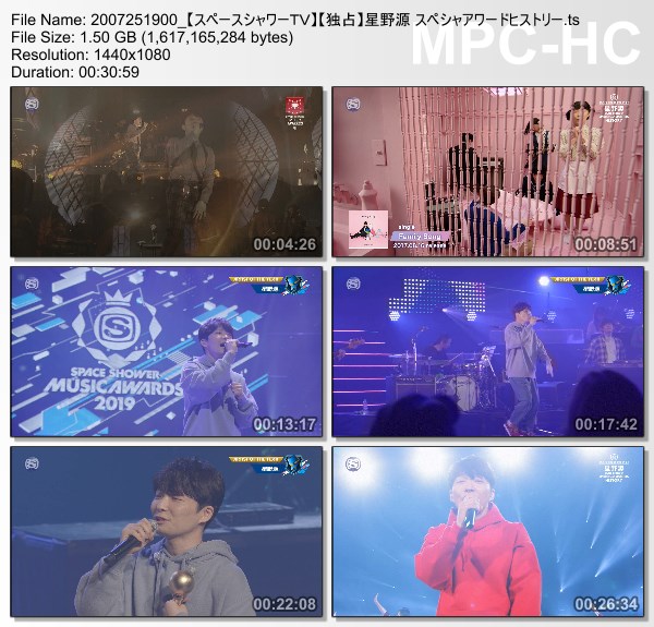 [TV-Variety] 星野源 スペシャアワードヒストリー (SSTV HD 2020.07.25)