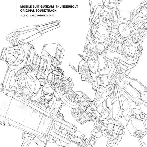 [Album] 菊地成孔 (Naruyoshi Kikuchi) – 機動戦士ガンダム サンダーボルト オリジナル・サウンドトラック MOBILE SUIT GUNDAM THUNDERBOLT ORIGINAL SOUNDTRACK [FLAC / 24bit Lossless / WEB] [2016.06.15]
