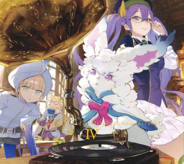 [Album] Fate/Grand Order Original Soundtrack IV (2020.07.15/MP3/RAR)