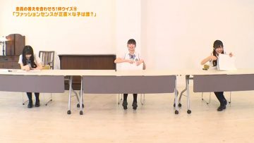 [TV-Variety] 200703 SKE48学園 #130