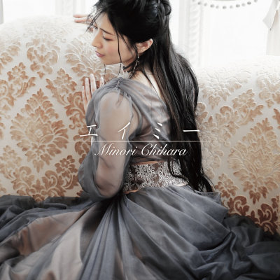 [Album] 茅原実里 (Minori Chihara) – エイミー [MP3 320 / WEB]