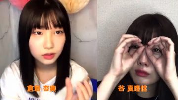 [TV-Variety] 200722 SKE48の栄ちんちこちん