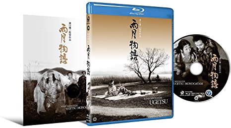 [MOVIES] 雨月物語 (1953) (BDRIP)