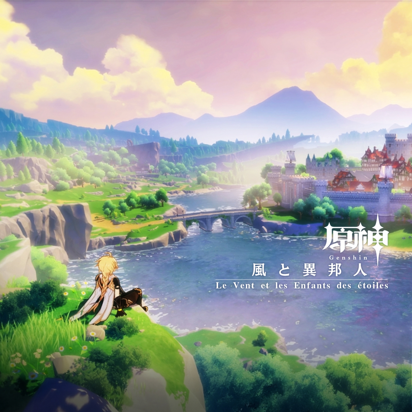 [Album] 原神-風と異邦人 Le Vent et les Enfants des étoiles (2020.06.18/MP3/RAR)