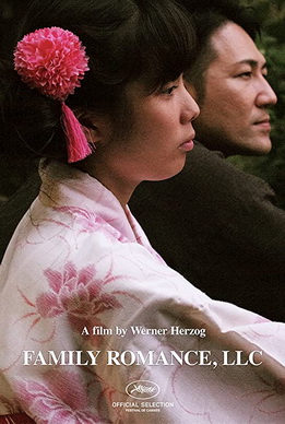 [MOVIES] 映画『FAMILY ROMANCE, LLC – ファミリーロマンス社』 (2019) (WEBDL)