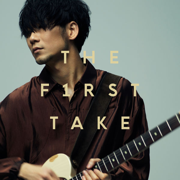 [Single] TK from Ling tosite sigure – copy light – From THE FIRST TAKE (2020.07.24/MP3/RAR)