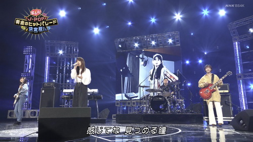 [TV-Variety] 歌える！J-POP 黄金のヒットパレード決定版 (NHK BS4K 2020.06.13)