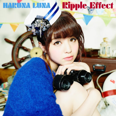[Single] 春奈るな (Luna Haruna) – Ripple Effect [MP3 320 / WEB]