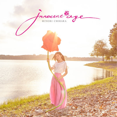 [Album] 茅原実里 (Minori Chihara) – Innocent Age [MP3 320 / WEB]