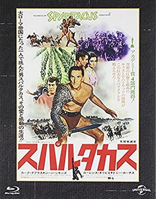 [MOVIES] スパルタカス (1960) (BDMV 4K)