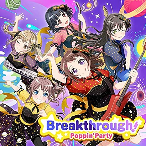 [TV-SHOW] Poppin’party – Breakthrough! 限定版付属BD (2020.06.24) (BDMV)