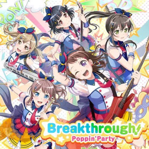 [Album] BanG Dream! / Poppin’Party – Breakthrough! [MP3 320 / WEB] [2020.06.24]