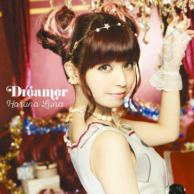 [Single] 春奈るな (Luna Haruna) – Dreamer [MP3 320 / WEB]