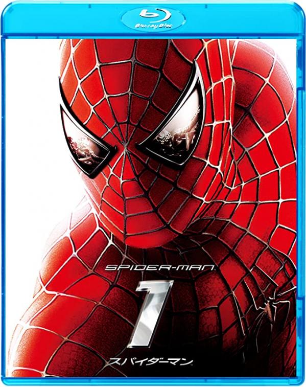 [MOVIES] スパイダーマン (2002) (BDREMUX)