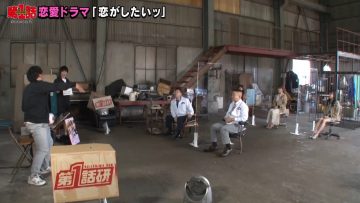 [TV-Variety] 200712 第1話 シーズン2 #01 恋愛ドラマ「恋がしたいッ」 (NMB48)
