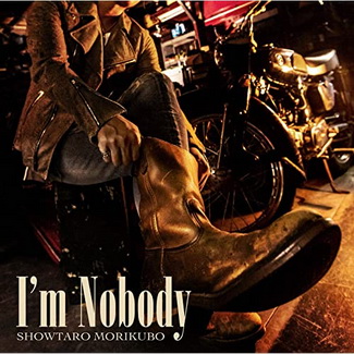 [Single] 森久保祥太郎 – I’m Nobody (2020.07.22/MP3/RAR)