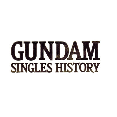 [Album] V.A. – GUNDAM SINGLES HISTORY [FLAC + MP3 320 / CD]