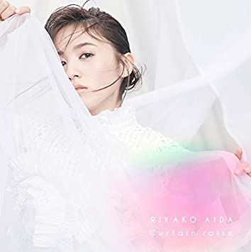 [MUSIC VIDEO] 逢田梨香子 – Curtain raise 初回限定盤A付属DVD (2020.03.31/MP4/RAR) (DVDISO)