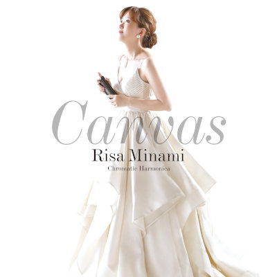 [Album] 南里沙 (Risa Minami) – Canvas [MP3 320 / WEB]