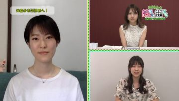 [TV-Variety] 200710 あやなんの映える街ぶら (AKB48 篠崎彩奈)