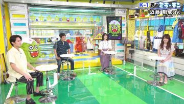 [TV-Variety] 200712 ミライ モンスター (AKB48 岡部麟 横山由依)