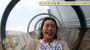 [TV-Variety] 200704 鷹のミカタ #01 (HKT48 坂口理子)