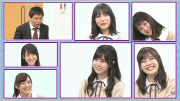 [TV-Variety] 200727 ノギザカスキッツ フールーオリジナル ノギスキマチソワカン ～その7～ (乃木坂46)