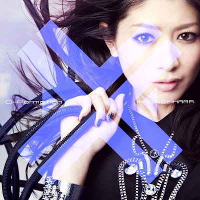 [Album] 茅原実里 (Minori Chihara) – D-Formation [MP3 320 / WEB]