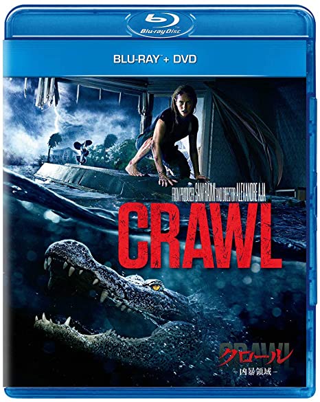 [MOVIES] クロール ―凶暴領域― / CRAWL (2019) (BDMV)