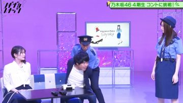 [TV-Variety] 200720 ノギザカスキッツ #06