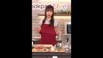 [TV-Variety] 200729 cookpadLive ちゅり先生のお家で調理実習 #4 「ちゅり先生のドライカレー」 (SKE48 高柳明音)