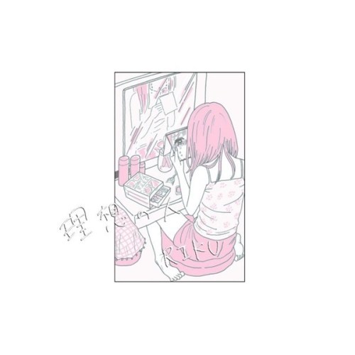 [Single] RIKU – 理想の人 [FLAC + AAC 256 / WEB] [2020.07.05]
