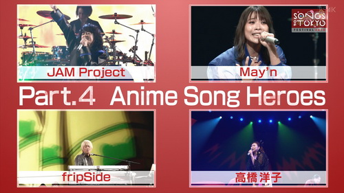 [TV-Variety] SONGS OF TOKYO FESTIVAL 2019 Part 4 (NHK BS4K 2020.02.23)