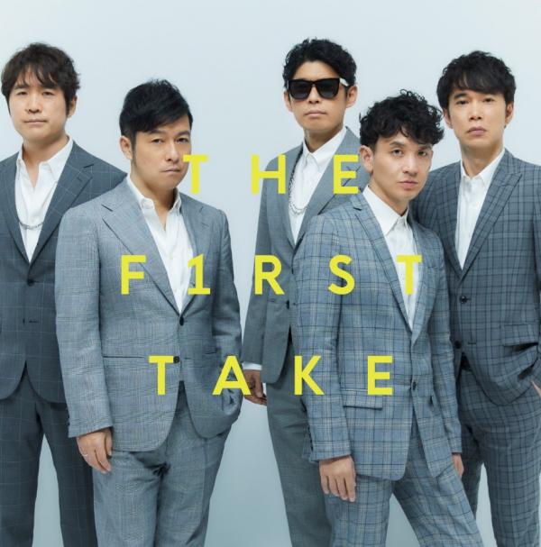 [Single] The Gospellers – VOXers / From THE FIRST TAKE (2020.07.31/MP3/RAR)