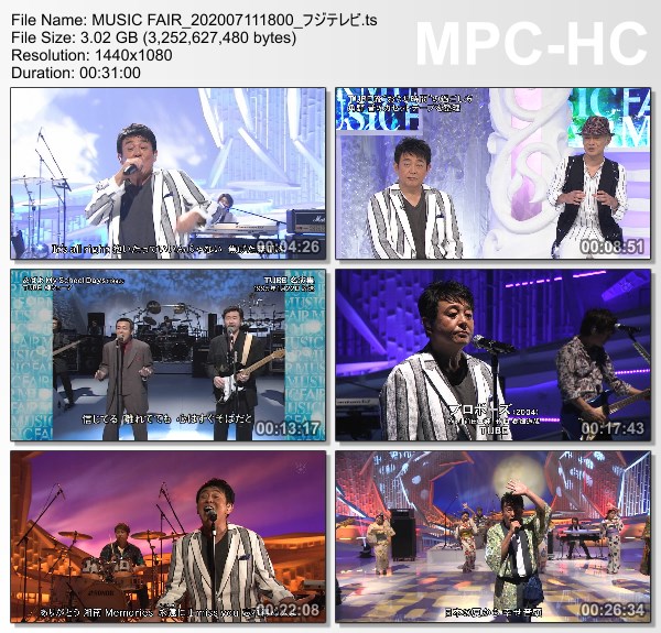 [TV-Variety] MUSIC FAIR – 2020.07.11