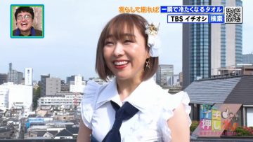 [TV-Variety] 200711 タカトシのイチ押しかっ！～衝撃プライス大連発ＳＰ～ (SKE48 須田亜香里)