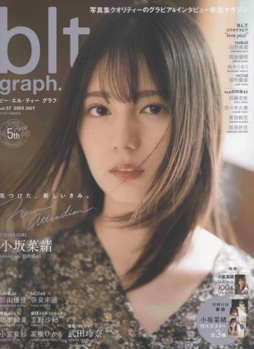 [blt graph] vol.57