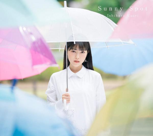 [Album] 石原夏織  – Water Drop (2020.08.05/MP3/RAR)