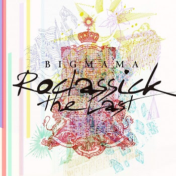 [Album] BIGMAMA – Roclassick the Last (2019.12.18MP3+Flac/RAR)
