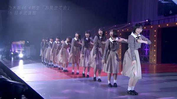 [TV-Variety] 2018 4期生お見立て会