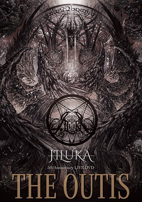 [TV-SHOW] JILUKA – THE OUTIS (2020.06.02) (DVDISO)