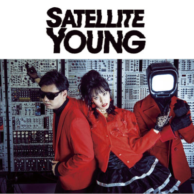 [Album] Satellite Young – Satellite Young [FLAC + MP3 320 / CD]