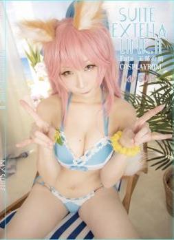 [Cosplay] Atsuki あつき Suite Extella Link.II