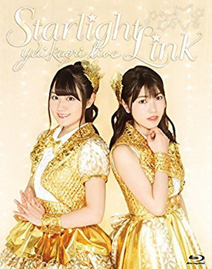 [TV-SHOW] ゆいかおり LIVE「Starlight Link」(2017/06/21) (BDMV)